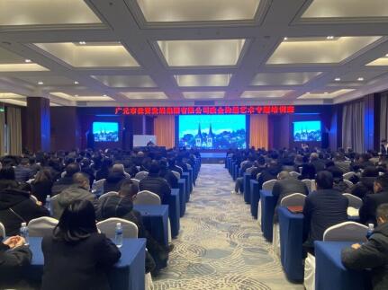 QQ图片20230213170834.jpg QQ图片20230213170834.jpg