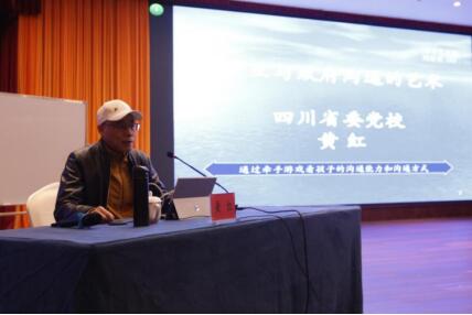 QQ图片20230213170840.jpg QQ图片20230213170840.jpg