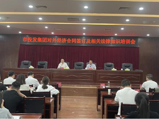 QQ图片20230515155946.jpg