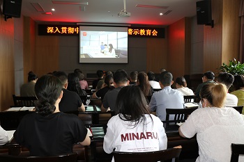 附图.jpg 附图.jpg